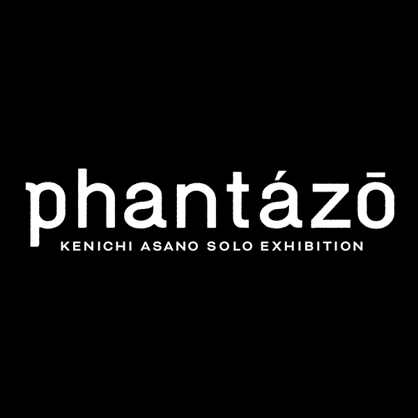 phantázō