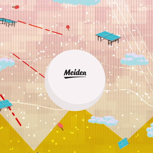 どこまでも高く