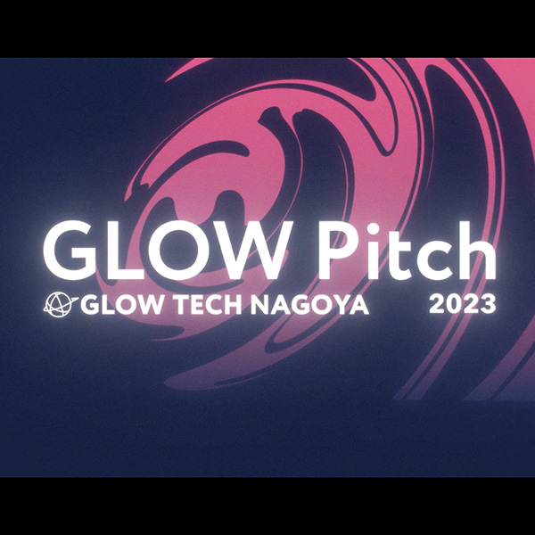 GLOW Pitch 2023